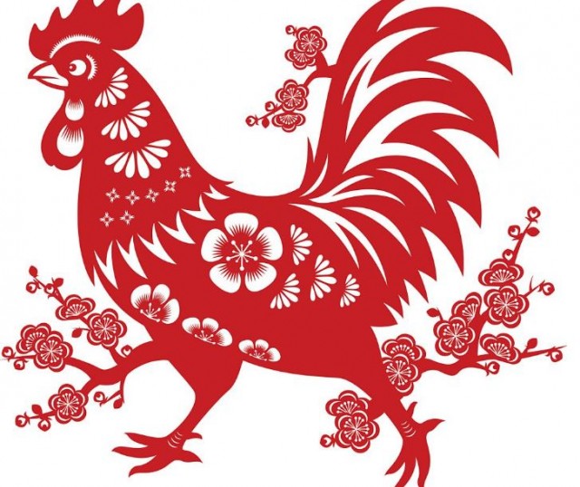ano-del-gallo